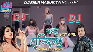 Katta Handinchhu Dj Song  Khem Century Eleena Chauhan  Nepali Dj Song  New Nepali Song 2024 [upl. by Ahsekyw]