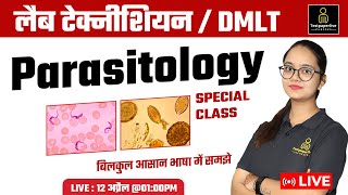 Introduction of Parasitology  Parasitology in hindi  Parasitology lecture in hindi  Microbiology [upl. by Dodge462]