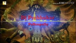 Venkata Ramana thandri venkata Ramana Dj song mix by Dj Prabhakar polkampally 9398243493 [upl. by Yenhpad]