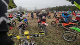 Tor Cross Country ZMX Trarnobrzeg Suzuki rmz 450 Gopro [upl. by Bobinette]