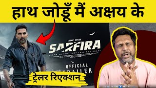 Sarfira Movie Trailer Reaction  Bollywood Movie Review [upl. by Enneicul]