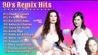 Best Jukebox  90s Remix hits  Super Hit 90s Remix Songs  Audio Jukebox [upl. by Errot]