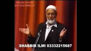 Sheikh Ahmed Deedat Urdu dubbed bayan Debates ki karguzari [upl. by Kahle109]