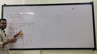 Inverse Of A Matrix By Adjoint Method  MHTCET Class 12 [upl. by Kirkpatrick]