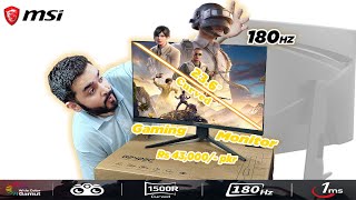 MSI G2422C Curved Gaming Monitor 180hz 23 6 Unboxing [upl. by Colson]