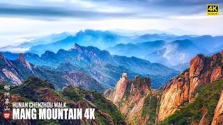 Mangshan Mountain National Forest Park Walking Tour  Chenzhou Hunan China  4K HDR  郴州莽山 [upl. by Herve]