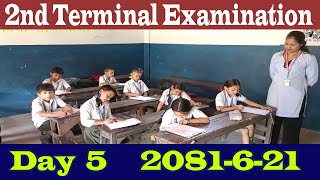 Second Terminal exam day 5school exam  school examinationhamisathisathi [upl. by Joed]