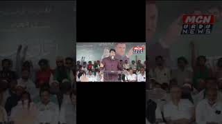 15 MINUTE BAKI HAI NANDED AIMIMviralvideoaimimnationalnandedcityasaduddinowaisiakbaruddinowaisi [upl. by Padraig713]