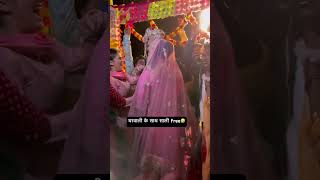 Himachali shaadi Himachali rasme  shots himachalishaadi tranding [upl. by Wylde]