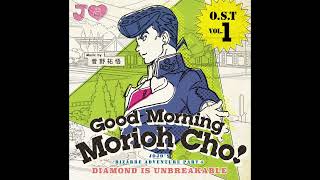 Morioh Cho Radio OST Remix  Prod By 711 [upl. by Cavit]