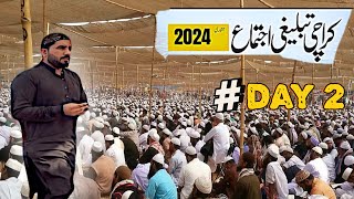 Karachi tableeghi ijtema 2024  khana kitny ka milta hy  Detail video [upl. by Boy76]