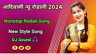 Aadiwasi New Rodali Song 2024  New Trending  Rodali Song 🎧💫⭐ [upl. by Publias]