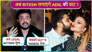 Rakhi Yehi Ritesh Singh First Interview On Adil Khan Durranis Dirty Allegations Reacts On BB 17 [upl. by Jecon369]