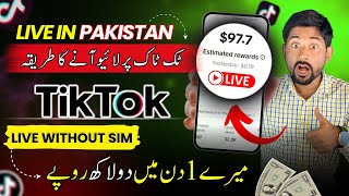 🔥Good New  How to Go Live and Earn From Tiktok in Pakistan  Live Full Tutorail Step by Step [upl. by Euqinom]