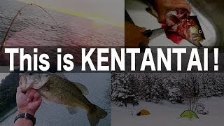 This is KENTANTAI これが健啖隊だ！ [upl. by Ecyac]