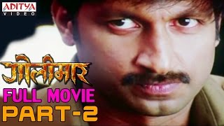 Golimaar Hindi Movie Part 213  Gopichand Priyamani  Aditya Movies [upl. by Awahsoj]