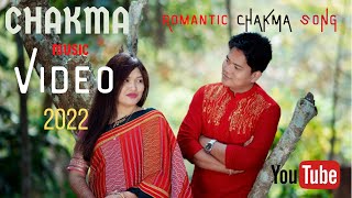 Dikkongge gelle bizubot  New Chakma Music Video 2022  Officialpri1 [upl. by Aimik136]