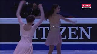 Evgenia Medvedeva  all on ice GALA Worlds 2017 [upl. by Eibbed]