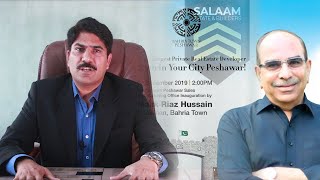 Bahria Town Peshawar  latest updates of Bahria Town Peshawar [upl. by Drud123]