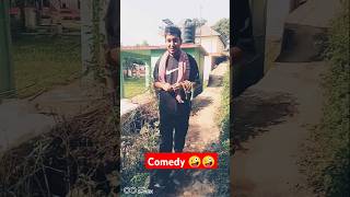 Kya samjhe 🤪🤣🤣ytshort viral funny comedy shortfeed 👍🙏 [upl. by Haidedej680]