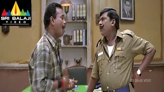 Singamalai Movie Vadivelu Police Station Comedy  Arjun Meerachopra  Sri Balaji Video [upl. by Rj]