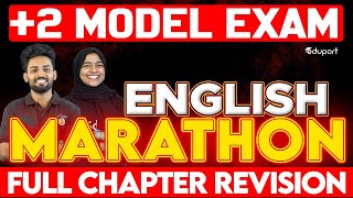 Plus Two English Model Exam  Marathon Revision  Eduport Plus Two [upl. by Grani]