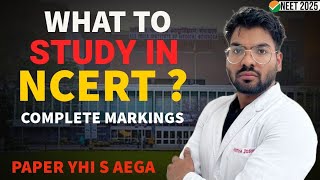 What to study in NCERT NCERT mein yaha se paper aayega [upl. by Asennav]