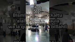 Doa Berangkat dari Rumah doa doaharian [upl. by Countess441]