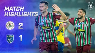 Highlights  ATK Mohun Bagan 21 Kerala Blasters FC  MW 21 Hero ISL 202223 [upl. by Amerigo]