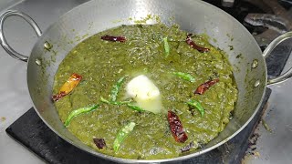 सरसों का साग बनाने का तरीका  Sarson Ka Saag Recipe  How to make Sarson Saag  Chef Ashok [upl. by Dona]