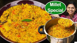 Healthy Foxtail Millet Khichdi  कंगनी की हेल्दी खिचड़ी कुकर में  Millet Recipe by Kabitaskitchen [upl. by Cohleen]