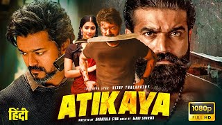 ATIKAYA quot Vijay Thalapathy quot South Hindi Dubbed Action Movie  Latest 2024 Full Movie HD 2025 [upl. by Quartas]