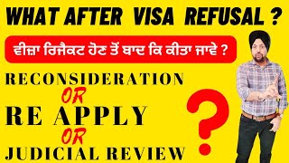 what to do after canada visa refusal [upl. by Byrn]