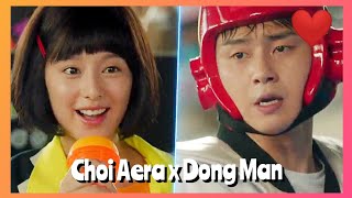 Choi Aera x Dong Man quotSuckerquot Fight for My Way Humor [upl. by Lathrope]