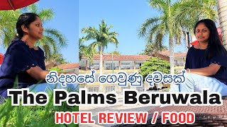 The Palms Beruwala Sri Lankaඅඩුවට luxury Hotel එකක්Food Review [upl. by Eelinej]