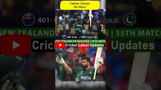 Fakhar Zaman Is No More For Pakistan cricket pakistan fakharzaman shorts [upl. by Peggi720]