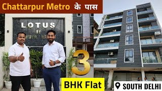 Spacious 3BHK Flat near Chattarpur Metro  Flats in South Delhi  Gated Colony Flats in Delhi [upl. by Aneeuq]