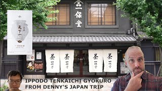 Ippodos Tenkaichi Gyokuro Episode 513 [upl. by Alcine]