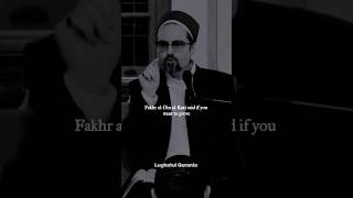 Fakhr alDin alRazi on Human Nature and causation  Shaykh Hamza Yusuf hamzayusuf islam quran [upl. by Nnaasil]