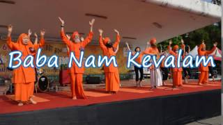 Baba Nam KevalamBLISSFUL KIIRTAN [upl. by Ted]