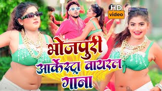 VIDEO शिल्पीराज का सभी हिट गाने नॉनस्टॉप  Rani  shilpi Raj JUKEBOX  Bhojpuri Hit Song 2023 [upl. by Leile89]