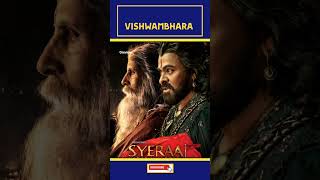 Vishwambhara  Chiranjeevi  Vasishta  Vishwambhara Glimpse  Vishwambhara Teaser [upl. by Novaj166]