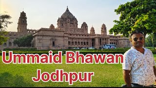 Ummaid Bhawan Palace Jodhpur Rajasthan [upl. by Arehsat658]