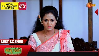 Anna Thangi  Best Scenes  27 Nov 2023  Kannada Serial  Udaya TV [upl. by Page]