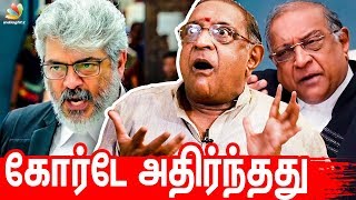 THALA என்ற பெயருக்கு பொருத்தமானவர்  Nerkonda Paarvai Judge Interview I Ajith Kumar [upl. by Inuat]