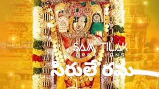 venkataramana thandri venkatarama song lyrics New WhatsApp status Samtilakcreations whatsappstatus [upl. by Eem]