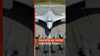 ❗Берегли цілих півтора року Росіяни використали Ту160 для обстрілу України 17 листопада новини [upl. by Raff]