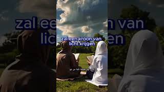 Beste geschenk voor jouw ouders islam deen religie islammotivation [upl. by Goeselt849]