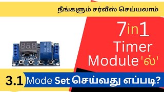 HOW TO PROGRAMMING MODE 31PRESENT IN THE7 IN 1 TIMER MODULE PRACTICAL DEMONSTRATION [upl. by Atinyl]