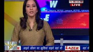 Daljeet singh ptc news chd  Ruchika mamla protest chd wmv [upl. by Johan856]